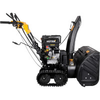 Бензиновый снегоуборщик Huter SGC 8100C 70/7/4