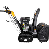 Бензиновый снегоуборщик Huter SGC 8100C 70/7/4