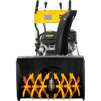 Бензиновый снегоуборщик Huter SGC 8100C 70/7/4