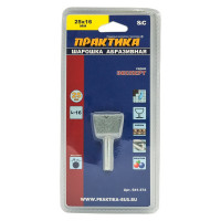 Шарошка абразивная (25х16 мм; хвостовик 6 мм) ПРАКТИКА 641-374