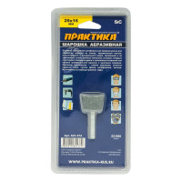 Шарошка абразивная (25х16 мм; хвостовик 6 мм) ПРАКТИКА 641-374