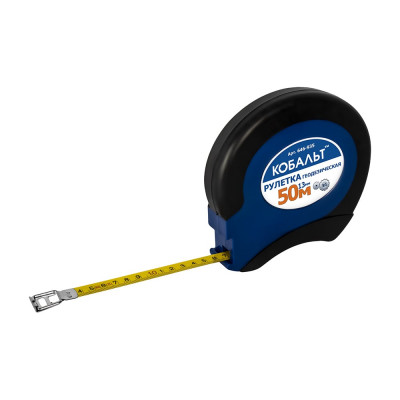 Рулетка геодезическая (50м x 13мм) КОБАЛЬТ 646-935