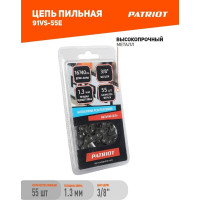 Цепь 91VS-55E (3/8"; 1.3 мм; 55 звеньев) PATRIOT 862381355