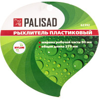Пластиковый рыхлитель PALISAD 62392
