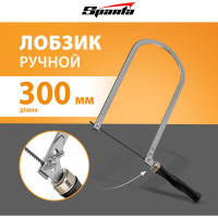 Лобзик SPARTA 300 мм 240245