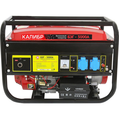 Бензогенератор Калибр БЭГ-3000А 00000059753