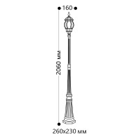 Садово-парковый светильник, столб 100W E27 230V, черный FERON 8111 11212