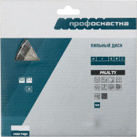 Диск пильный универсальный Мастер MULTI 046 (200х30/32 мм; Z40) Профоснастка 60101046