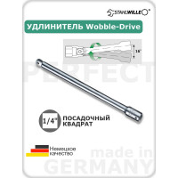 Удлинитель плавающий 1/4", 100 мм Stahlwille 11010016 В0000000061012