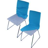 Чехол на мебель ГЕЛЕОС 704 для компьютерного кресла, стула, светло-синий ГЧ00704