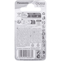 Батарейка Panasonic Power Cells CR2032 B2 УТ-00000238