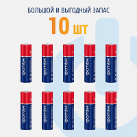 Батарейки пальчиковые алкалиновые АА ФОТОН LR6 набор 10 шт, пластиковый кейс 24244