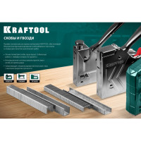 Шпильки для нейлера KRAFTOOL тип 23GA (P0.6) 15 мм, 10 000 шт, 31786-15