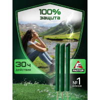 Стержень от комаров РАПТОР 5 стержней 57583071