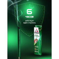 Стержень от комаров РАПТОР 5 стержней 57583071