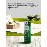 Стержень от комаров РАПТОР 5 стержней 57583071