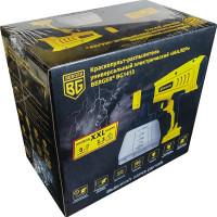 Электрический универсальный краскопульт BERGER Малер 550 ВТ, 1.2 л/мин BG1413