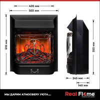 Каминокомплект RealFlame STEFANIA STD/EUG WT + MAJESTIC LUX 10017170
