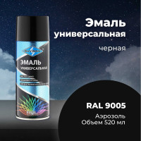 Универсальная акриловая эмаль SKYRON черная RAL9005 SR-19005