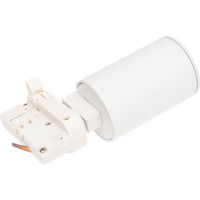 Трёхфазный трековый светильник NOVOTECH 50W GUSTO 370648