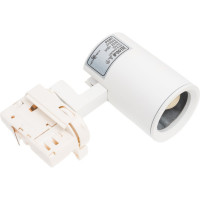 Трёхфазный трековый светильник NOVOTECH 50W GUSTO 370648