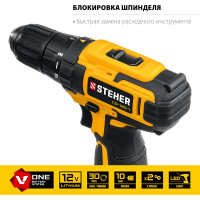 Дрель-шуруповерт STEHER 12В, 1 АКБ 2Ач CD-120-1