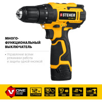 Дрель-шуруповерт STEHER 12В, 1 АКБ 2Ач CD-120-1