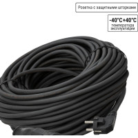 Удлинитель-шнур TDM ELECTRIC силовой каучук УШз16-101 IP44 штепс. гнездо с/з, 40м КГ 3х1,5 SQ1302-0344