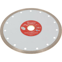 Диск алмазный турбо-тонкий Special (200х25.4/22.2x10 мм) MONOGRAM 086-365
