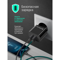 Сетевой адаптер DEFENDER UPC-21 2xUSB,5V/2.1А кабель microUSB 83581