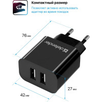Сетевой адаптер DEFENDER UPC-21 2xUSB,5V/2.1А кабель microUSB 83581