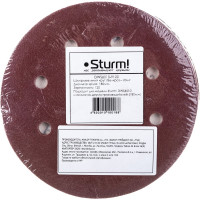 Бумага шлифовальная (20 шт; 180 мм; зерно 120; 8 отверстий) Sturm DWS6010-9120