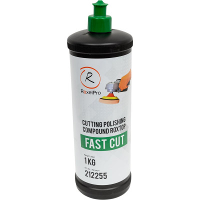 Абразивная полировальная паста RoxelPro ROXTOP FAST CUT 1 кг 212255