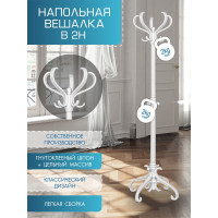 Напольная вешалка Мебелик В 2Н белый 6769