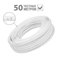 Шнур TDM ELECTRIC ШВВП 3х0,5 ГОСТ 50м, белый SQ0120-0023