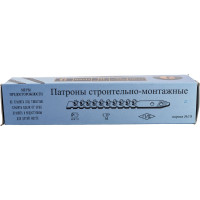 Патрон Gefest 6,8х11 касс., черн., 100 шт. К6