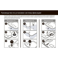 Коврики салона Rival для Renault Scenic 2006-2010, 3 шт. 14708002