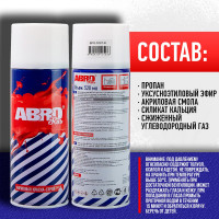 Краска-спрей ABRO Rus № 1007 белая матовая 473 мл SPO-1007-R