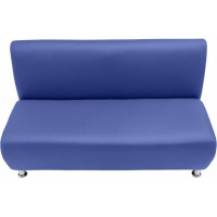 Секция дивана Мягкий офис Классик двухместная синяя КЛ601СН