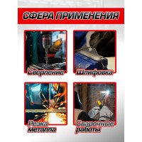 Стальные поворотные тиски с наковальней Forsage + захват для труб и съемными губками + захват для труб 6" - 150мм F-6540606(47867)