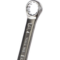 Набор комбинированных гаечных ключей NORGAU тип N7-017 17 шт. 060207817