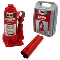 Гидравлический домкрат REDMARK 2 т, в кейсе, высота мин/макс 148/278 мм RM20202В