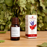 Эфирное масло Сималенд Лаванда флакон-капельница, 15 мл 2496214