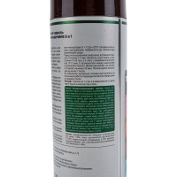 Грунт-эмаль по ржавчине 3 в 1 REXTON (шоколадно-коричневый; аэрозоль; 520 мл) RT-150.40