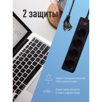 Сетевой фильтр КОСМОС 1,5м, 4 гнезда, пвс 3x0,75мм2, черный FKsm1.5m-4g(B)