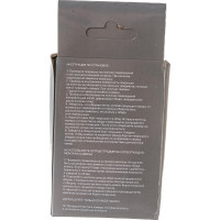Велосипедная камера NORM Стандарт 27.5", 1.9/2.125 HP-275-19-2125