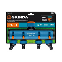 Четырехканальный распределитель с внутренней резьбой GRINDA PROLine TS-4, 3/4"-1" 8-426313_z02