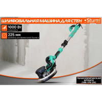 Машина для шлифовки стен Sturm DWS6010SL