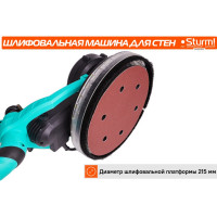 Машина для шлифовки стен Sturm DWS6010SL