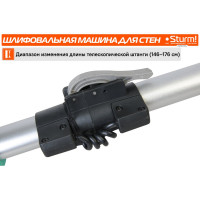 Машина для шлифовки стен Sturm DWS6010SL